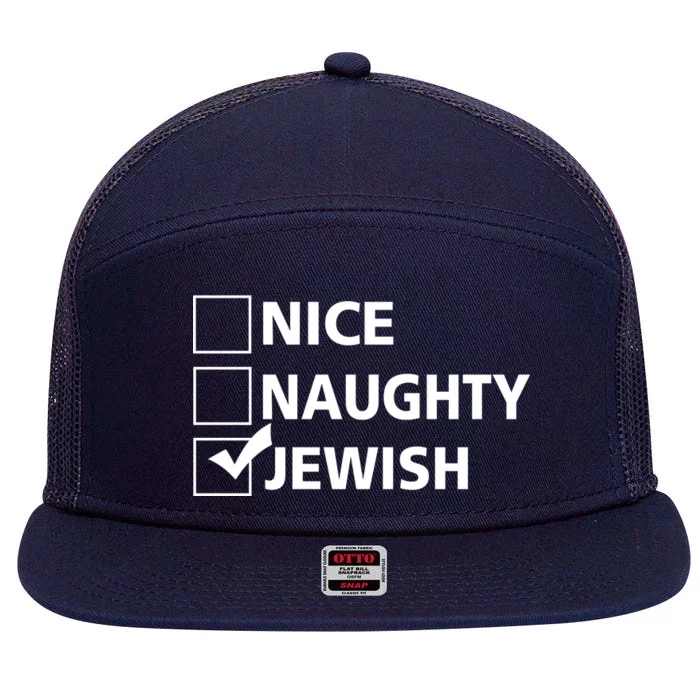 Funny Jewish Holiday Hanukkah 7 Panel Mesh Trucker Snapback Hat