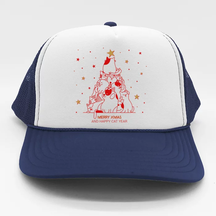 Funny Merry XMas and Happy Cat Year Christmas Tree Trucker Hat