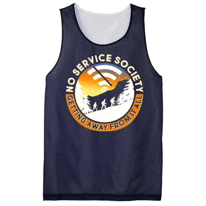 Funny No Service Society Mesh Reversible Basketball Jersey Tank