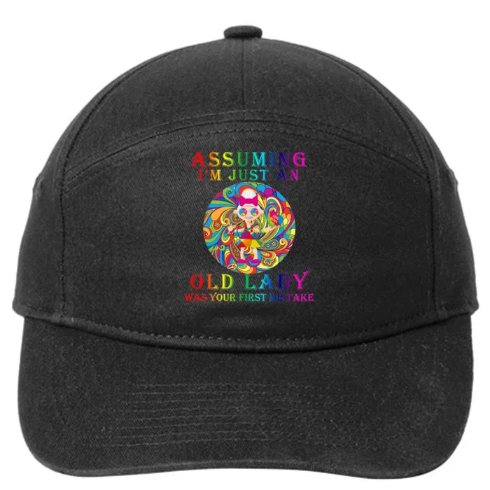 Funny Old Lady 7-Panel Snapback Hat