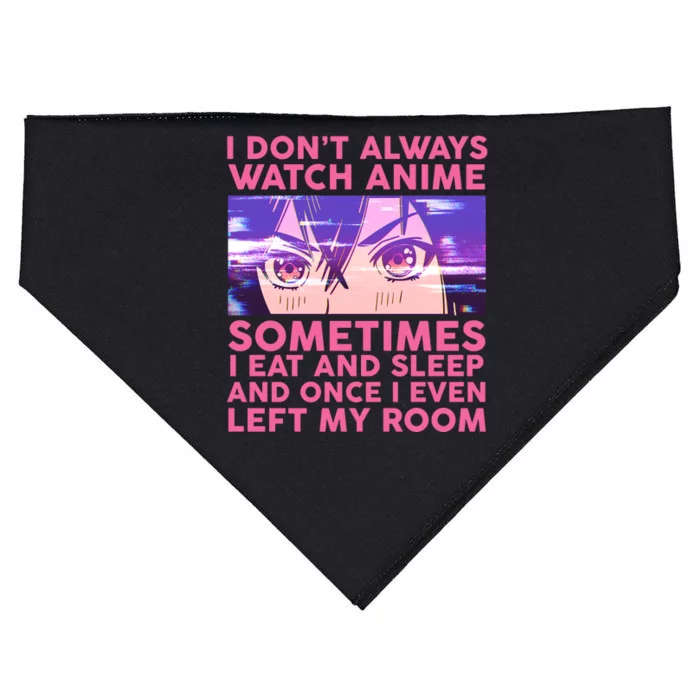 Funny Retro I Don't Always Watch Anime Anime Fan USA-Made Doggie Bandana