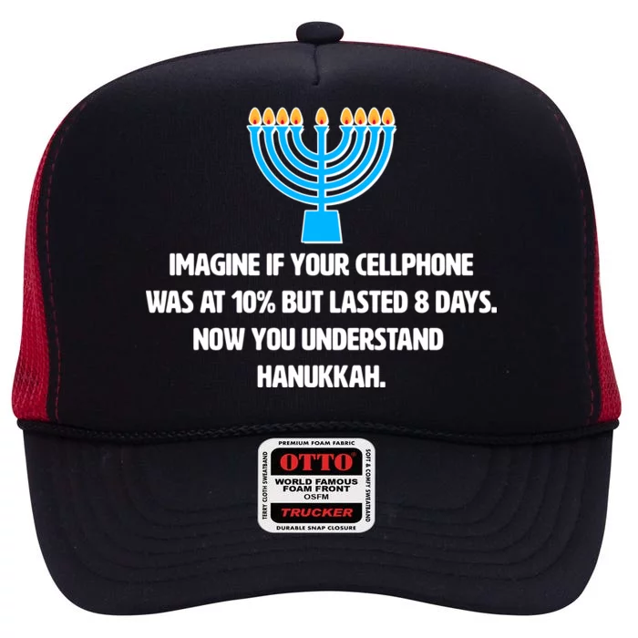 Funny Understanding Hanukkah High Crown Mesh Trucker Hat