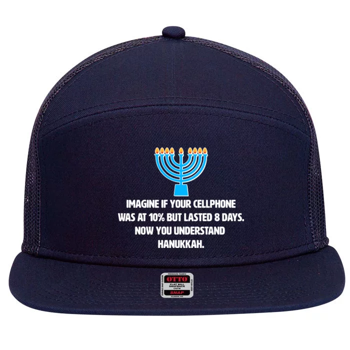 Funny Understanding Hanukkah 7 Panel Mesh Trucker Snapback Hat