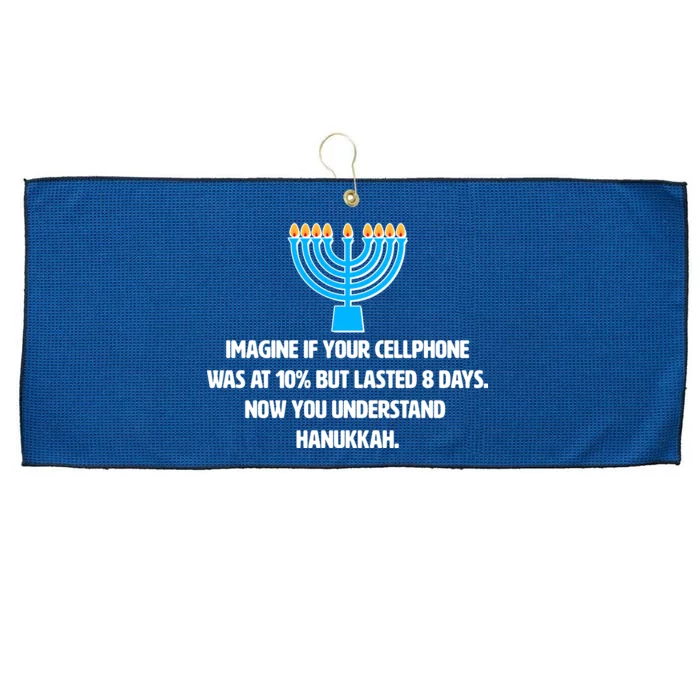 Funny Understanding Hanukkah Large Microfiber Waffle Golf Towel