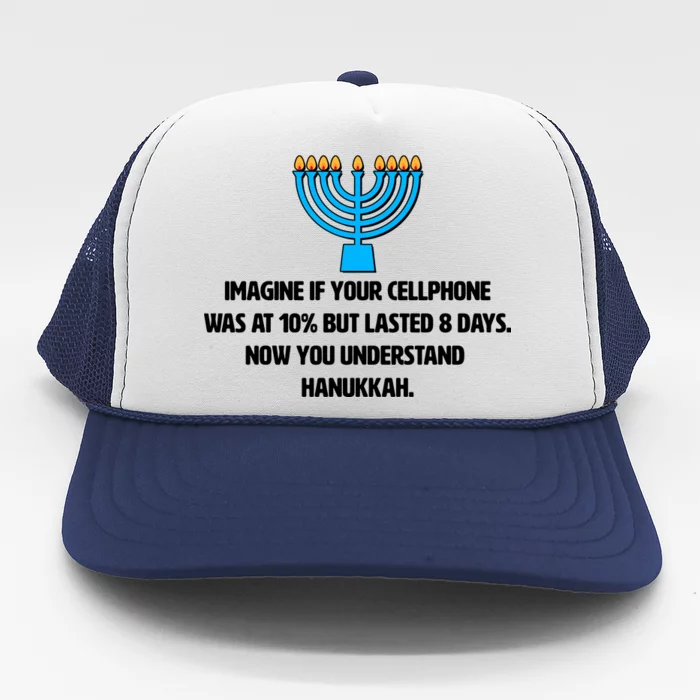 Funny Understanding Hanukkah Trucker Hat