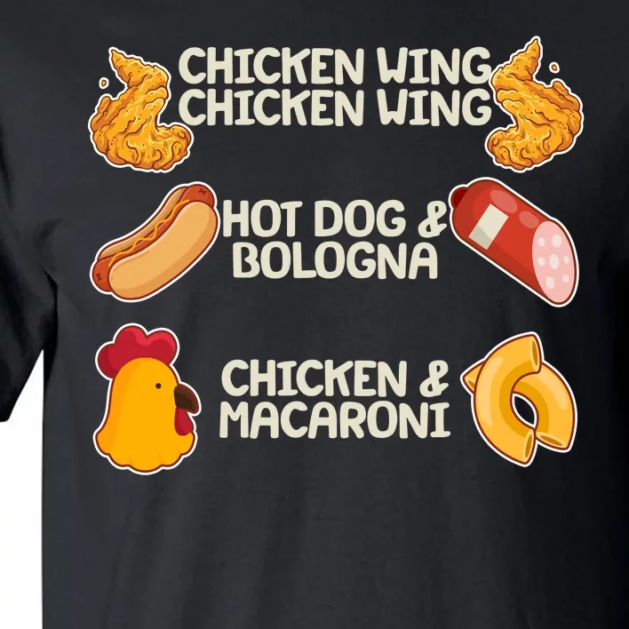 Funny Viral Chicken Wing Song Meme Tall T-Shirt