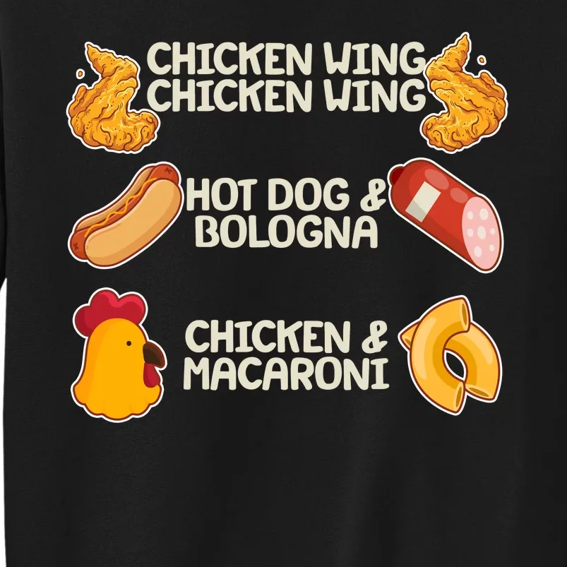 Funny Viral Chicken Wing Song Meme Tall Sweatshirt