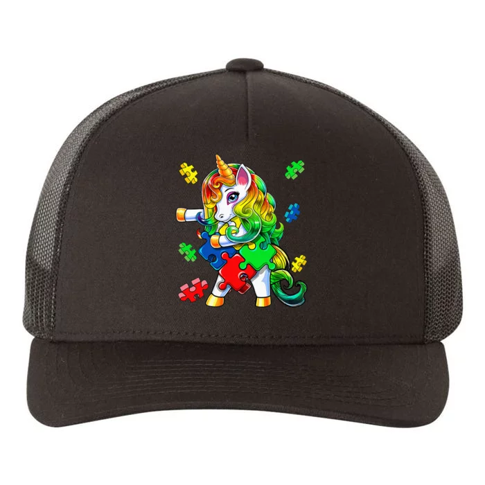 Flossing Unicorn Puzzle Piece Gift for Autism Awareness Yupoong Adult 5-Panel Trucker Hat