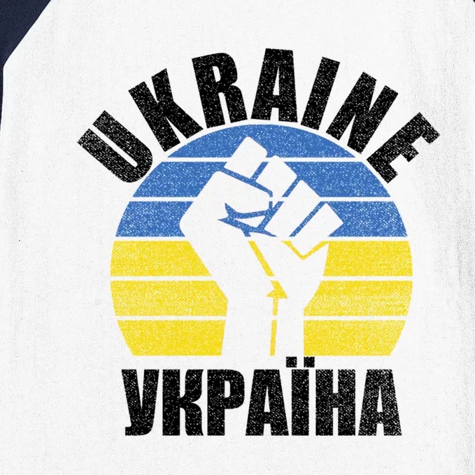 Free Ukraine Stand With Ukraine Ukrainian Support Ukraine Gift Baseball Sleeve Shirt