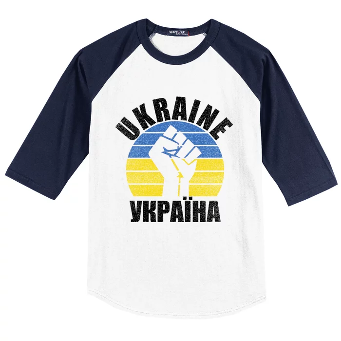 Free Ukraine Stand With Ukraine Ukrainian Support Ukraine Gift Baseball Sleeve Shirt