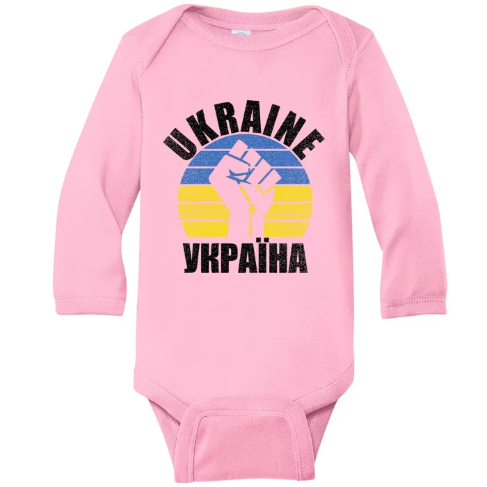 Free Ukraine Stand With Ukraine Ukrainian Support Ukraine Gift Baby Long Sleeve Bodysuit