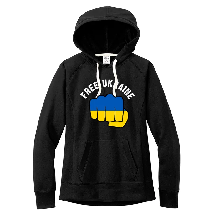 Free Ukraine Strong Women's Fleece Hoodie