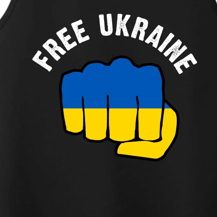 Free Ukraine Strong Performance Tank