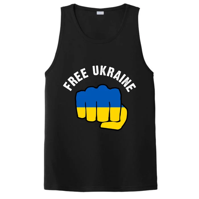 Free Ukraine Strong Performance Tank