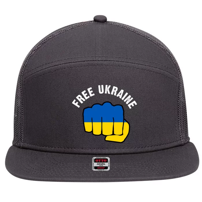 Free Ukraine Strong 7 Panel Mesh Trucker Snapback Hat