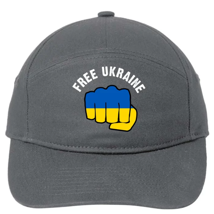 Free Ukraine Strong 7-Panel Snapback Hat