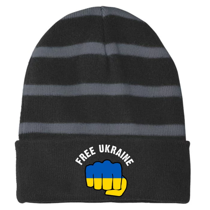 Free Ukraine Strong Striped Beanie with Solid Band