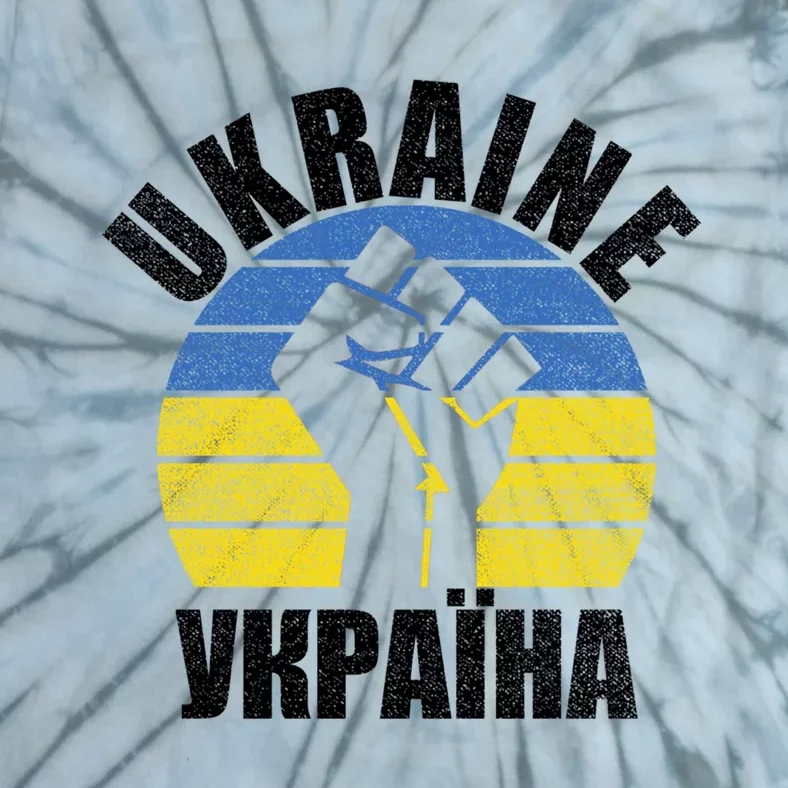 Free Ukraine Stand With Ukraine Ukrainian Support Ukraine Gift Tie-Dye T-Shirt