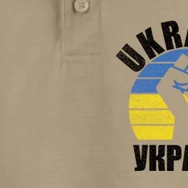 Free Ukraine Stand With Ukraine Ukrainian Support Ukraine Gift Dry Zone Grid Performance Polo