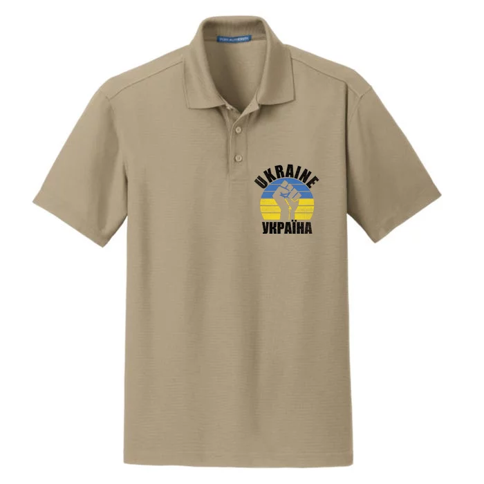 Free Ukraine Stand With Ukraine Ukrainian Support Ukraine Gift Dry Zone Grid Performance Polo