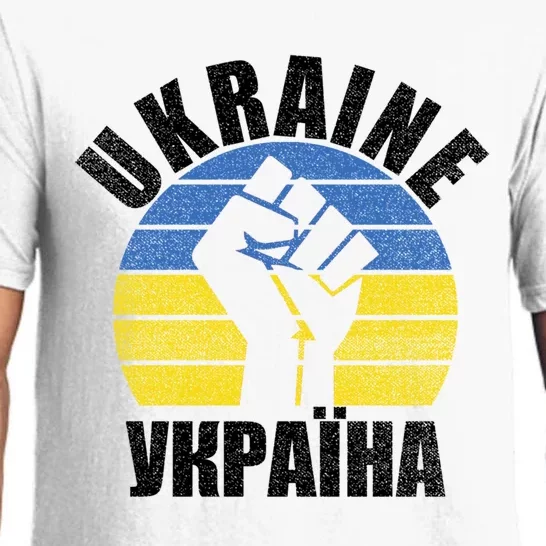 Free Ukraine Stand With Ukraine Ukrainian Support Ukraine Gift Pajama Set