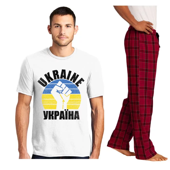 Free Ukraine Stand With Ukraine Ukrainian Support Ukraine Gift Pajama Set