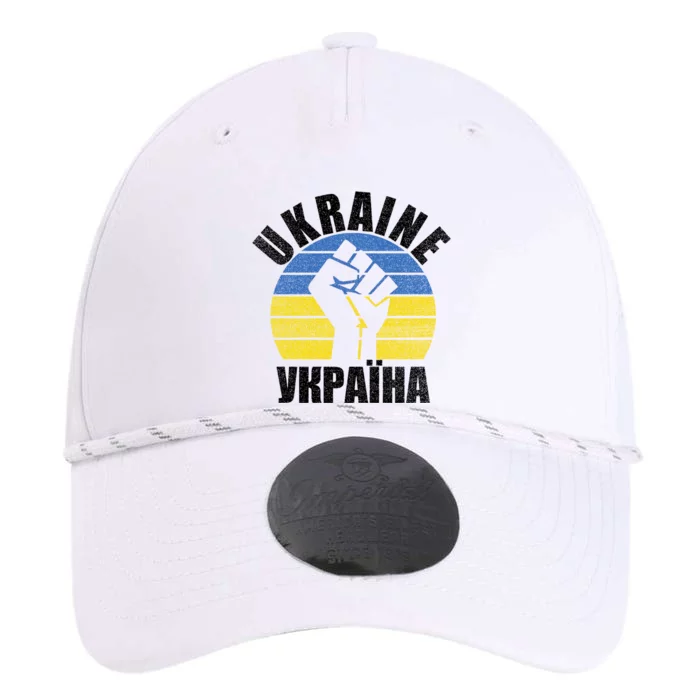 Free Ukraine Stand With Ukraine Ukrainian Support Ukraine Gift Performance The Dyno Cap