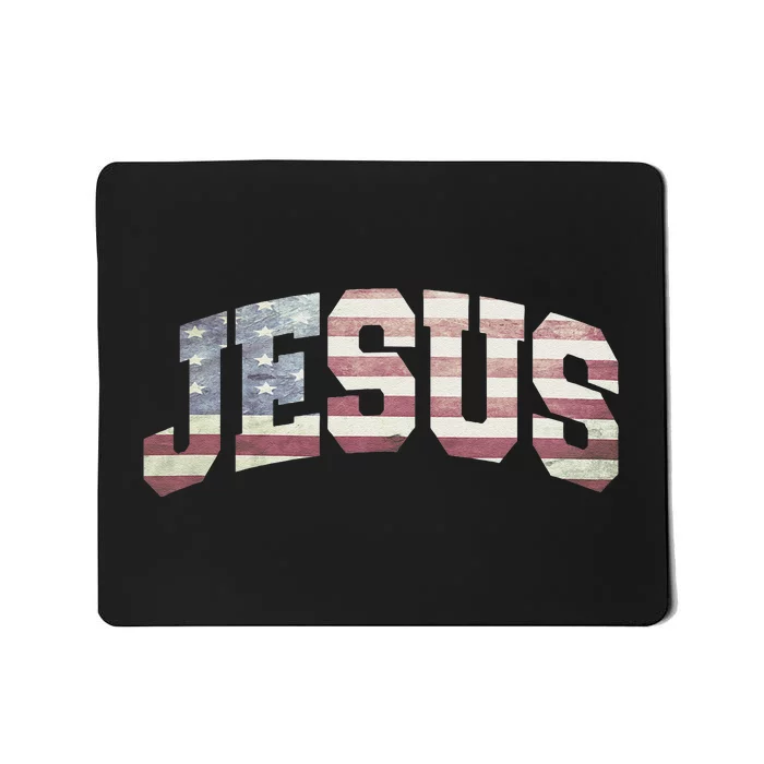 Funny USA US Flag Patriotic 4th of July Jesus Mousepad