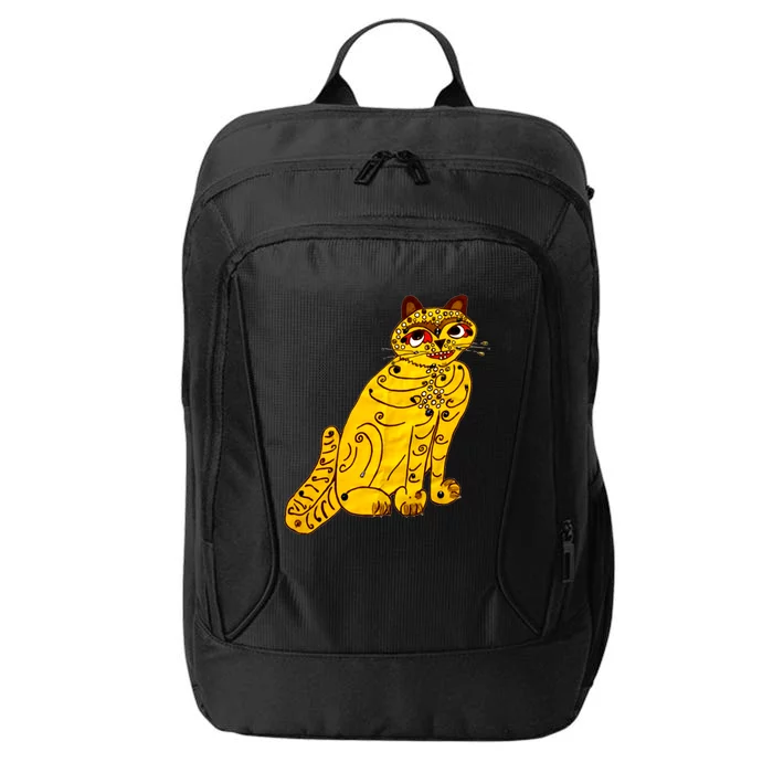 Funny Ugly Yellow Cat Gift Idea For Fan Lover City Backpack