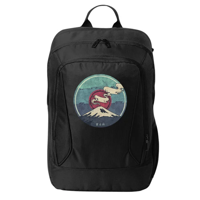 Fuji Volcano Classic Retro City Backpack