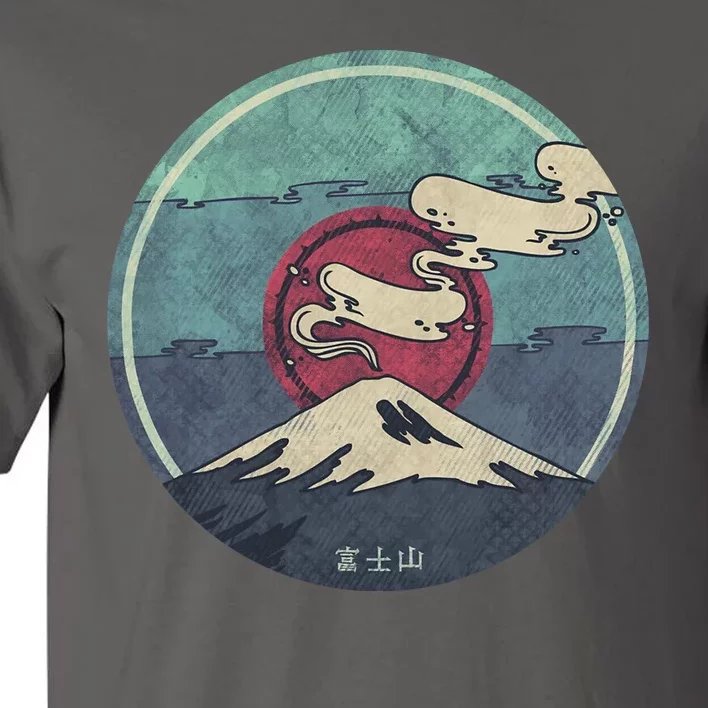 Fuji Volcano Classic Retro Tall T-Shirt