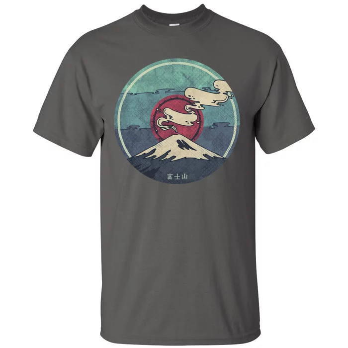 Fuji Volcano Classic Retro Tall T-Shirt