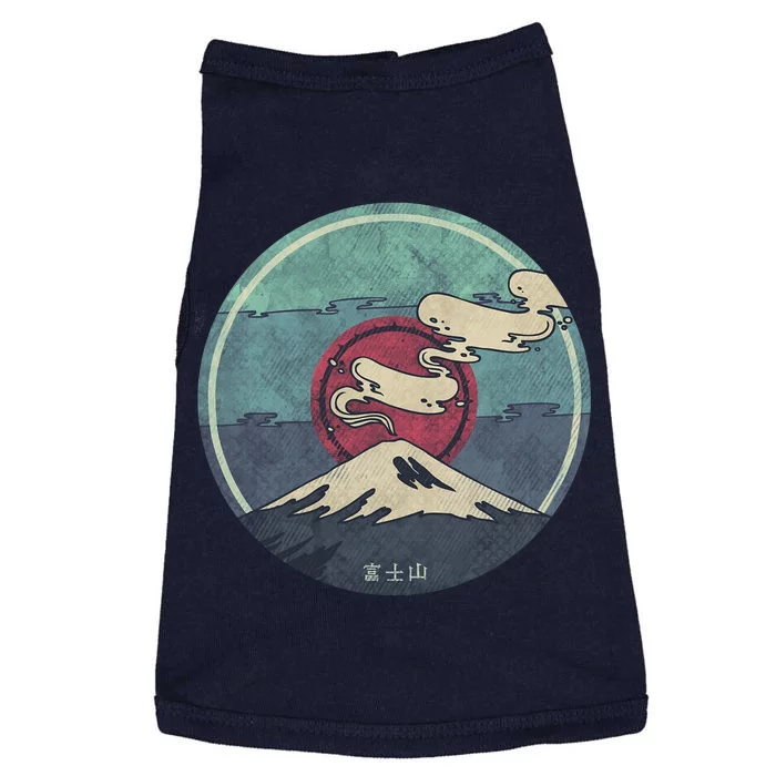 Fuji Volcano Classic Retro Doggie Tank