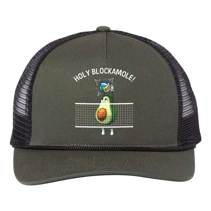 Funny Volleyball For Men Women Holy Guacamole Player Blocker Retro Rope Trucker Hat Cap