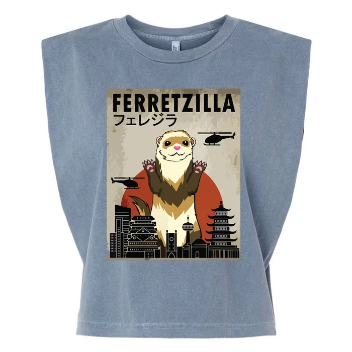 Ferretzilla Vintage Funny Ferret Japanese Sunset Style Garment-Dyed Women's Muscle Tee