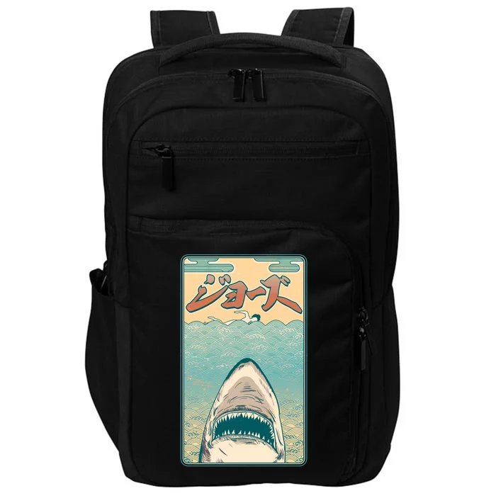 Funny Vintage Japanese Jaws Shark Poster Impact Tech Backpack