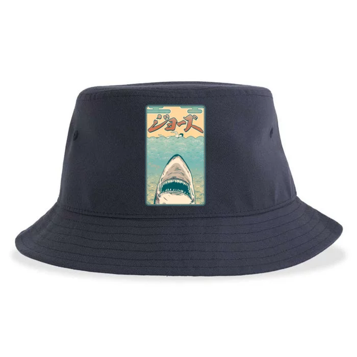 Funny Vintage Japanese Jaws Shark Poster Sustainable Bucket Hat