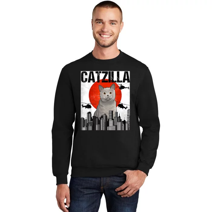 Funny Vintage Japanese Catzilla British Shorthair Cat Sweatshirt