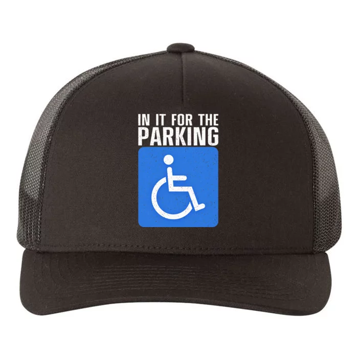 Funny Wheelchair Design For Disability Handicapped Yupoong Adult 5-Panel Trucker Hat