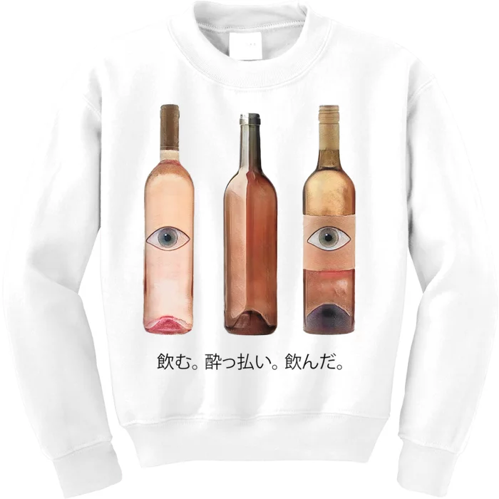 Funny Wine Drinking Kids Sweatshirt