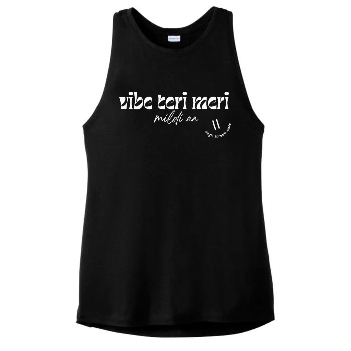 For Women Ladies Tri-Blend Wicking Tank