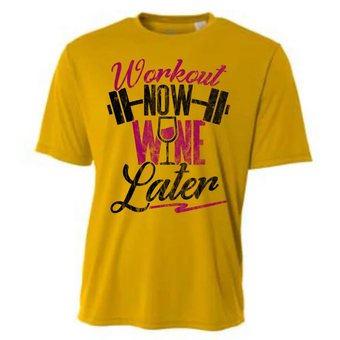 Funny Workout Gift Workout Now Wine Later Cooling Performance Crew T-Shirt