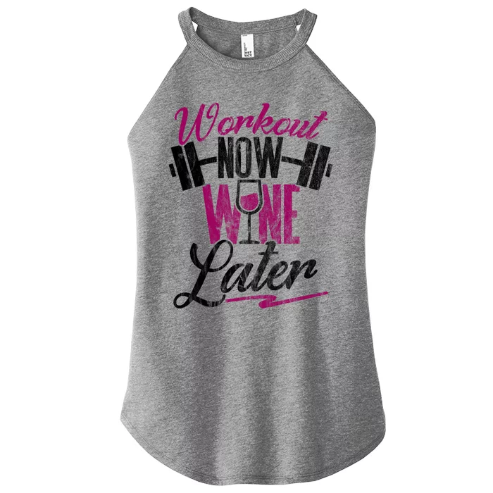 Funny Workout Gift Workout Now Wine Later Women’s Perfect Tri Rocker Tank