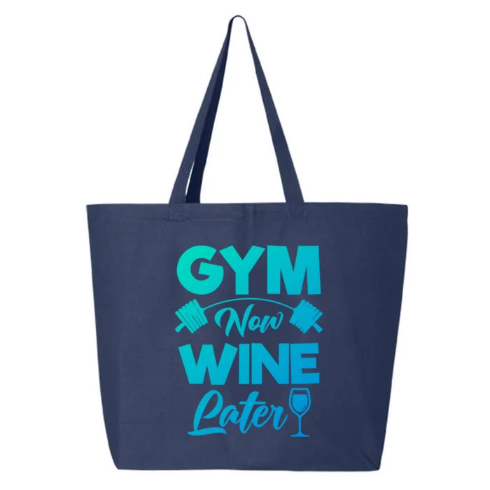 Funny Workout Gym Now Wine Later Gym Great Gift 25L Jumbo Tote