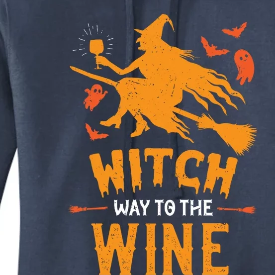 Funny Witch Halloween Costume. Witch Way To The Wine Women's Pullover Hoodie