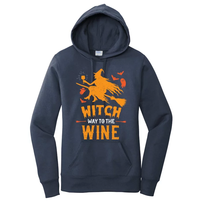 Funny Witch Halloween Costume. Witch Way To The Wine Women's Pullover Hoodie