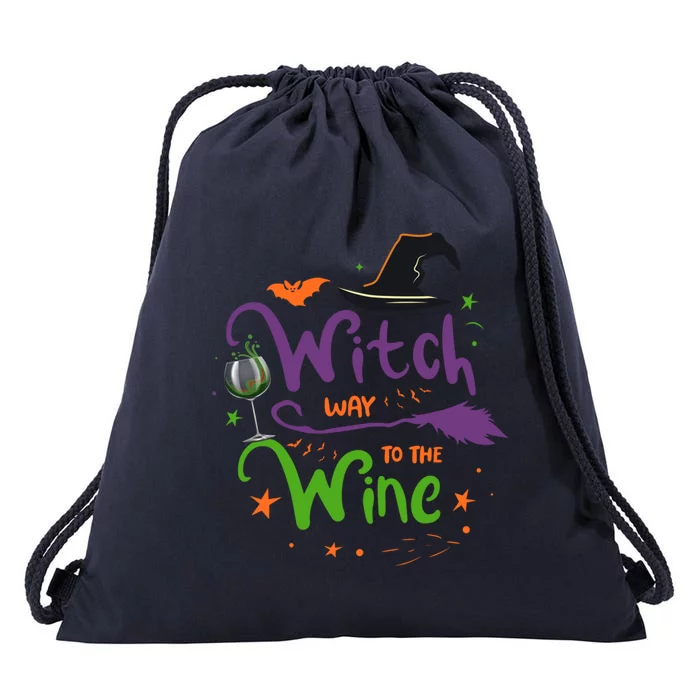 Funny Wine Ing Witches Witch Way To The Wine Halloween Cool Gift Drawstring Bag