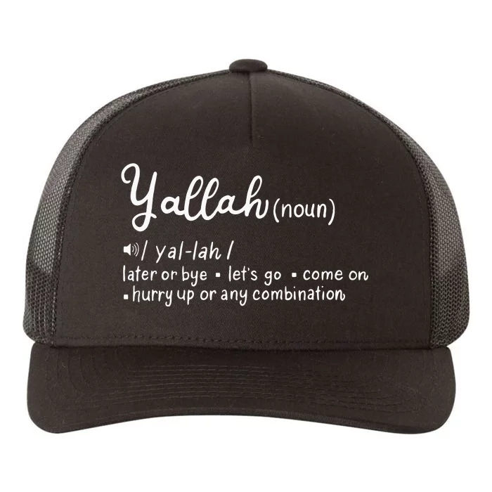 Funny Yallah Definition Perfect For A Lebanese Yupoong Adult 5-Panel Trucker Hat