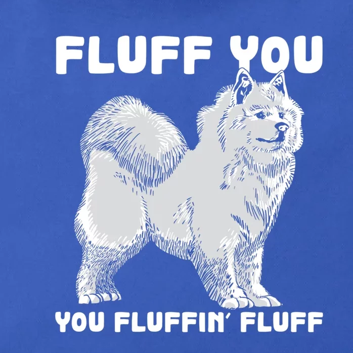 Fluff You Fluffin Fluff Samoyed Dog Joke Pet Humor Gift Zip Tote Bag