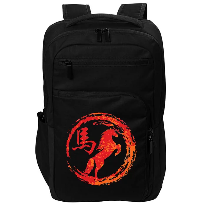 funny Year of the Horse Chinese Zodiac Impact Tech Backpack